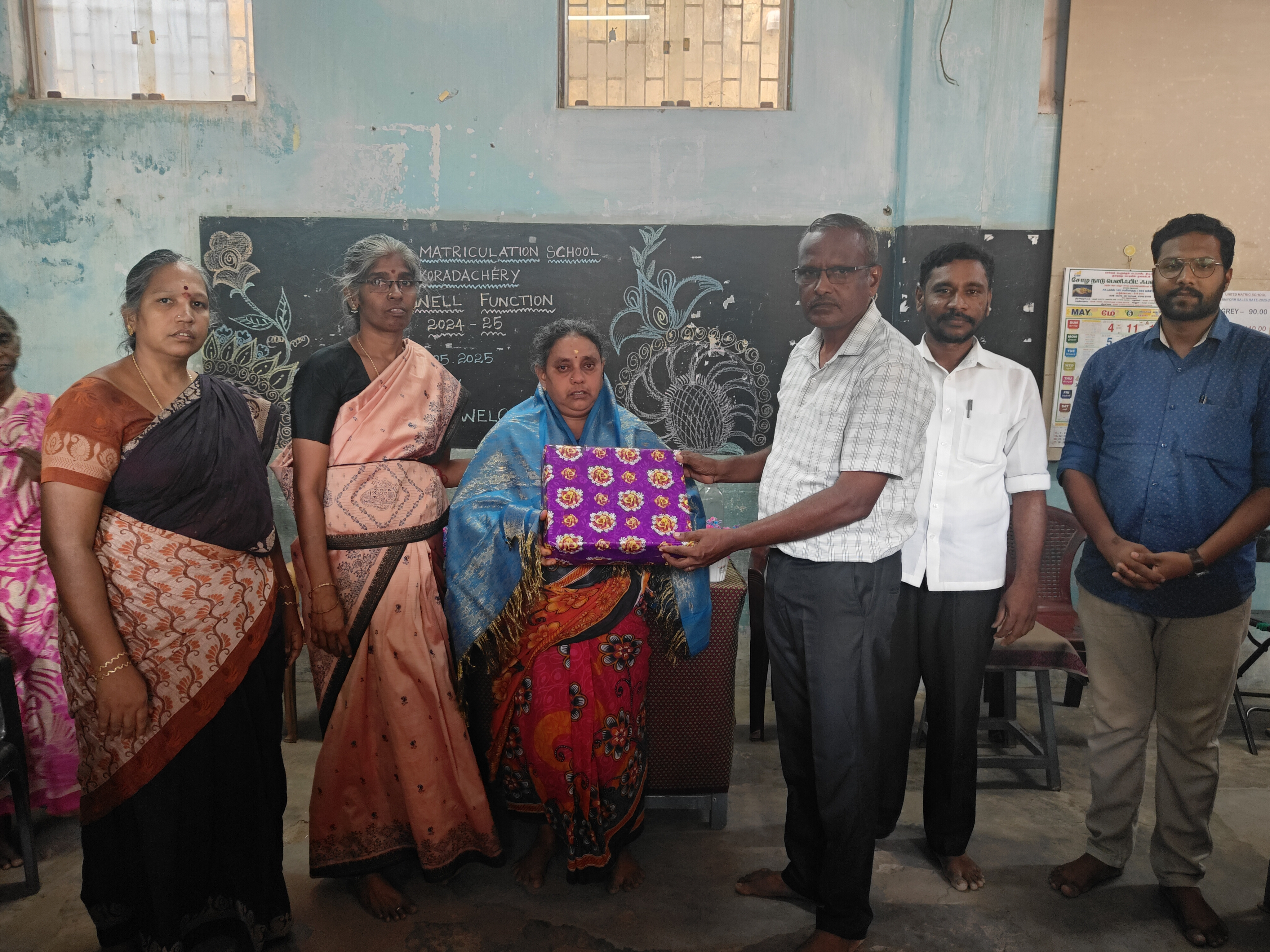 Admissions Open for 2026