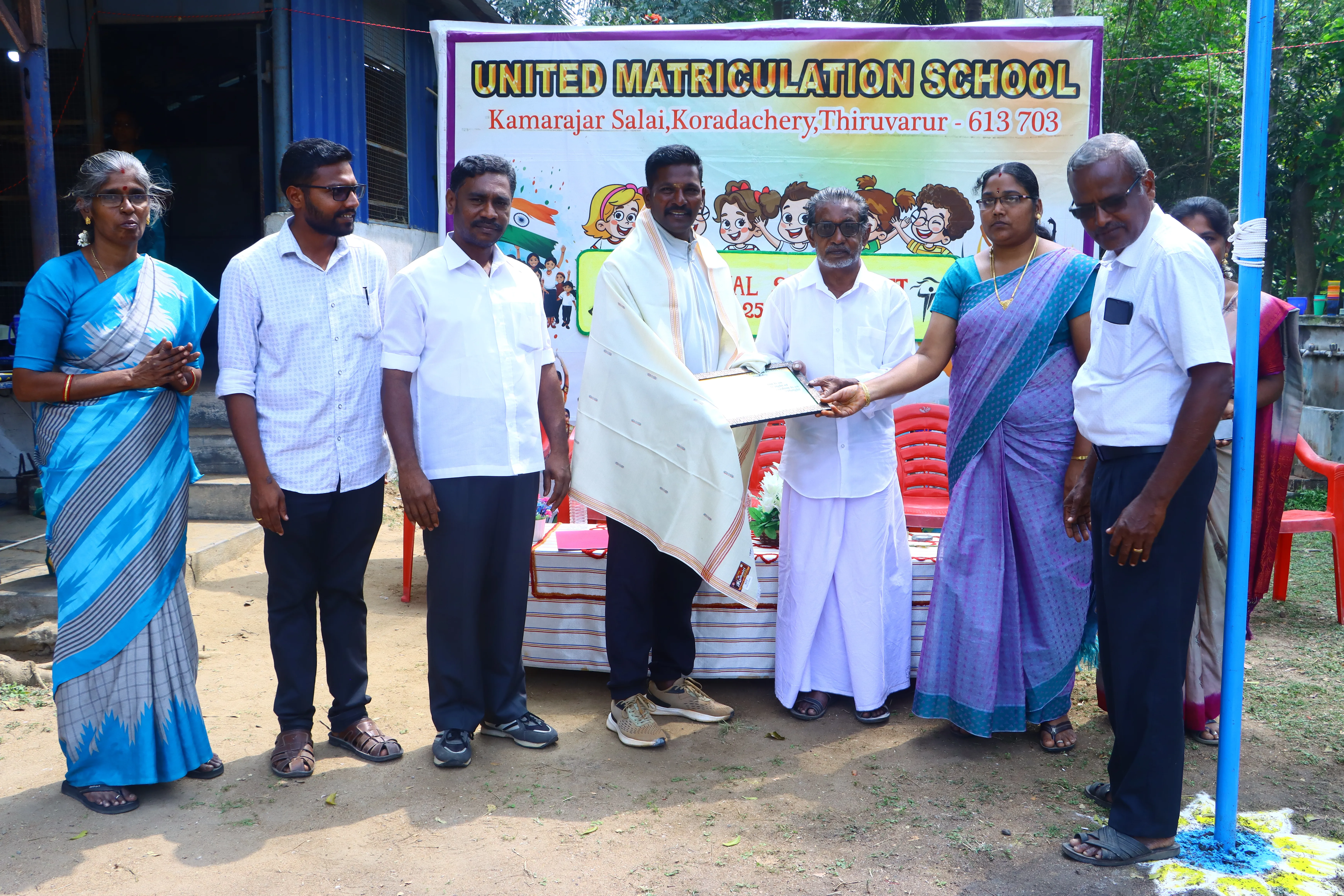 Annual Sports Day Celebration